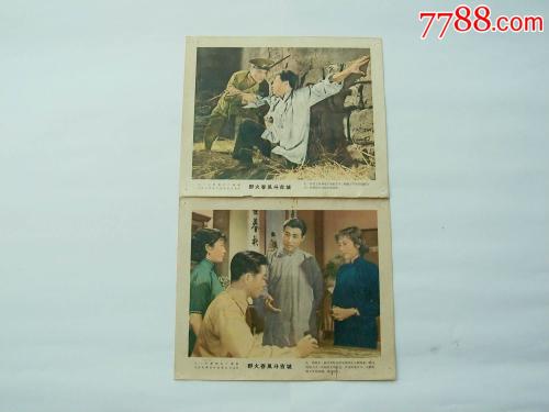巴勒莫美术学院Diploma in Economics